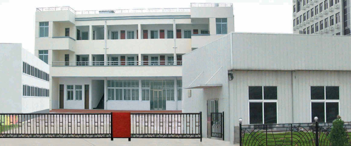 YK factory buildings